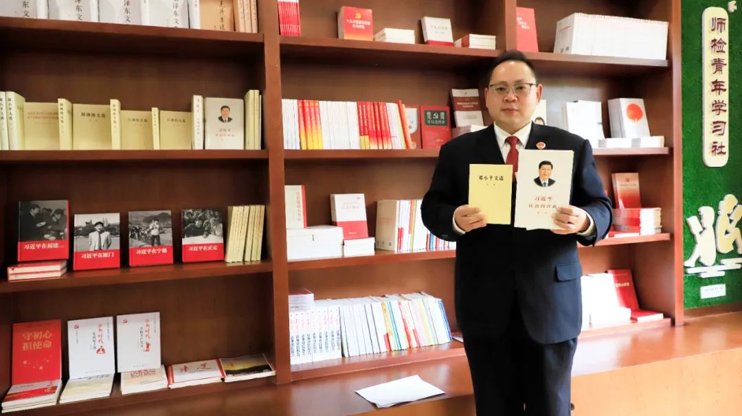 云南省人民检察院