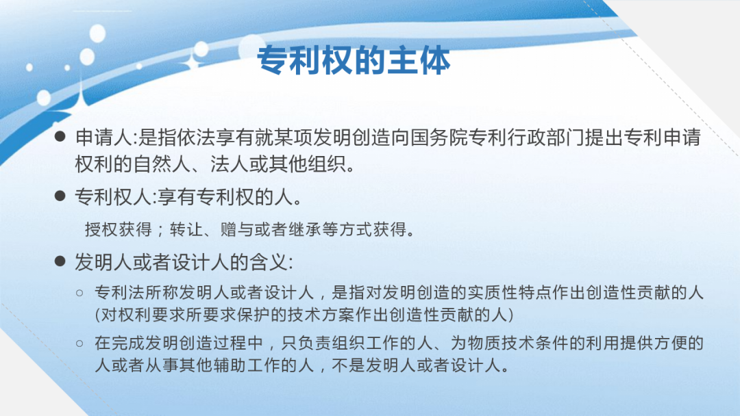 云南省文山州人民医院