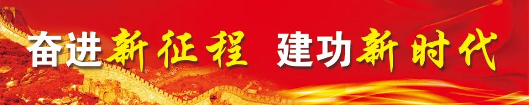 丽江日报