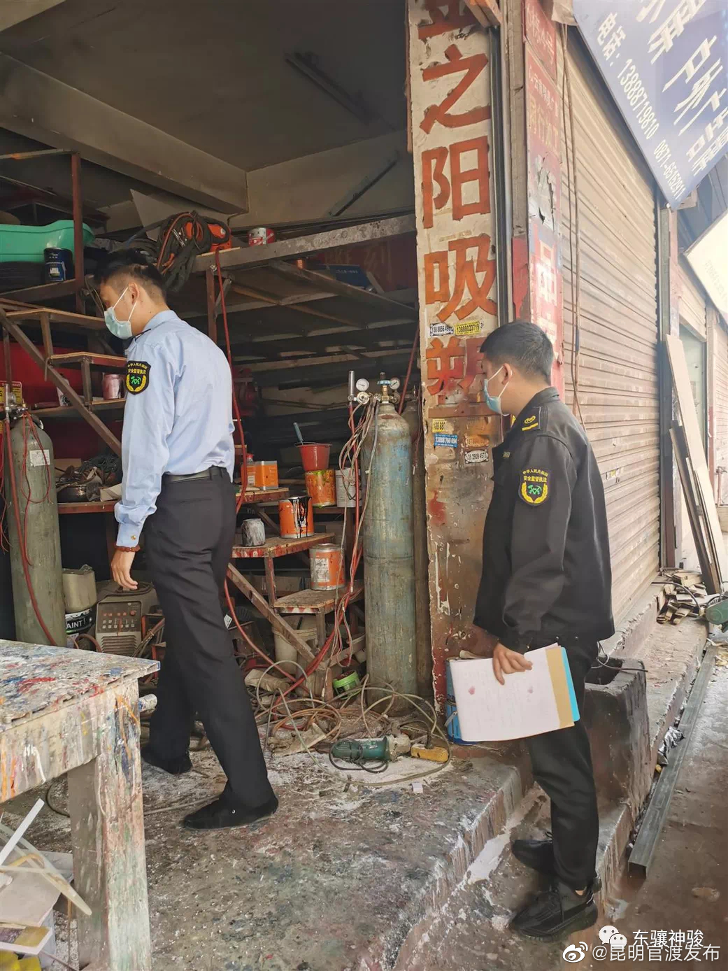 “昆明官渡发布”微博