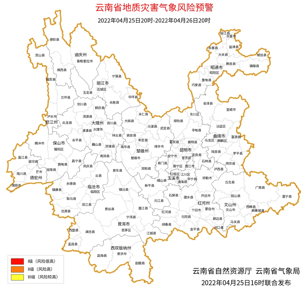 昆明信息港/cnkmxxg