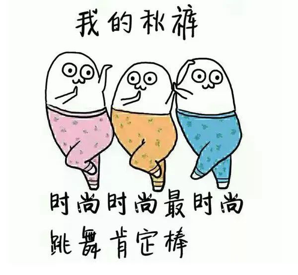 昭通日报