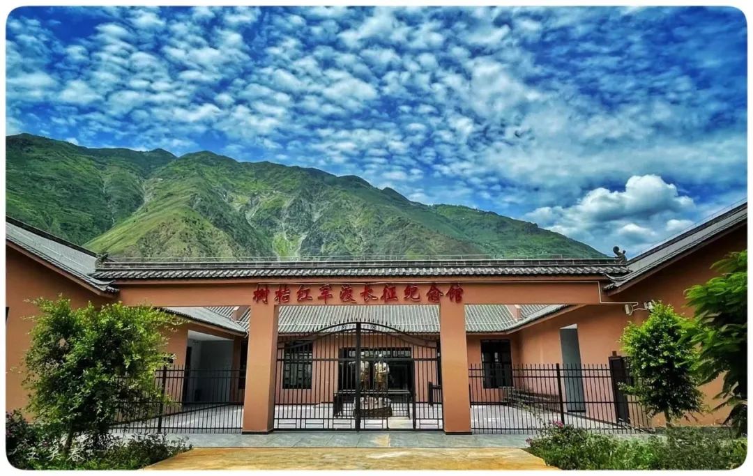 东川发布(微信)