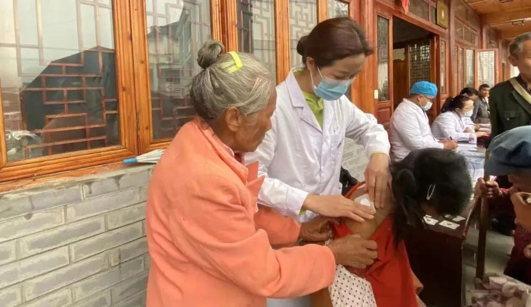 健康腾冲