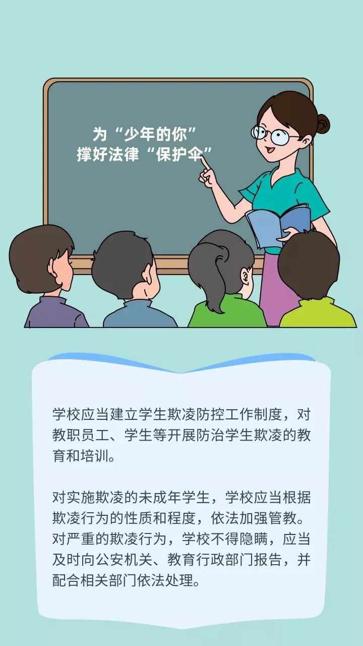 保山新闻网