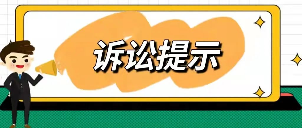 昆明市呈贡区人民法院(微信)