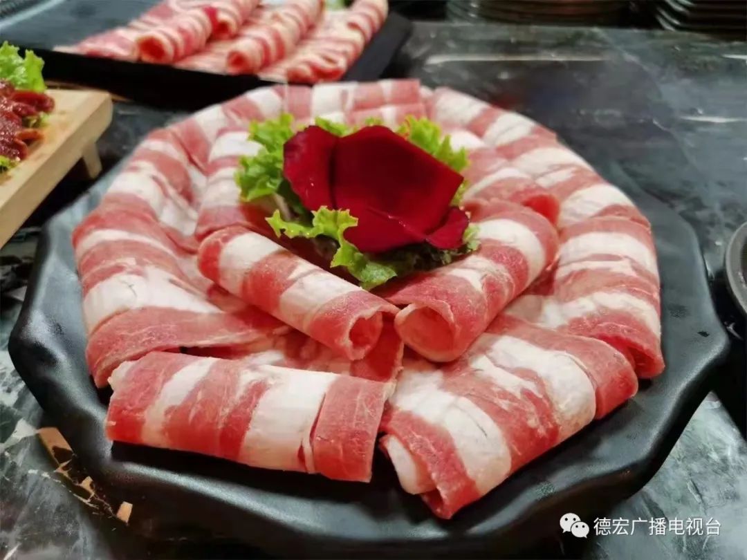 德宏广播电视台