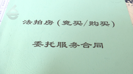 春城晚报