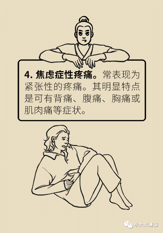 东川发布(微信)