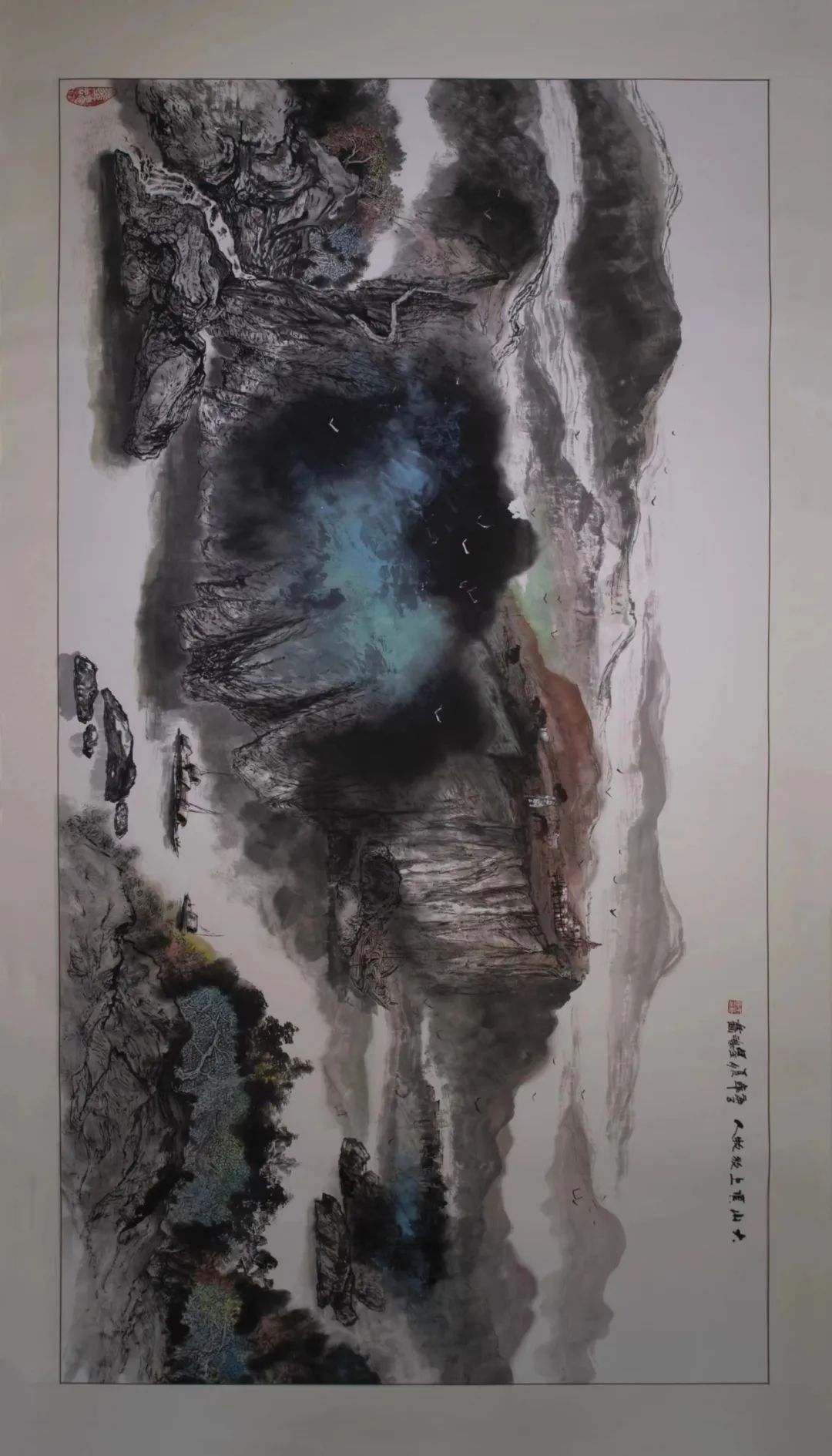 丽江日报
