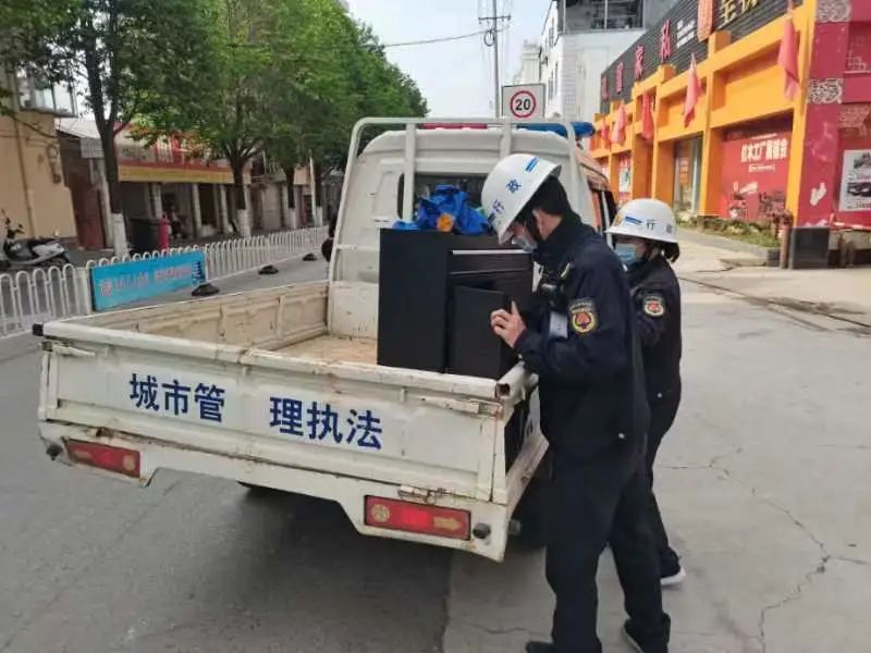 保山新闻网
