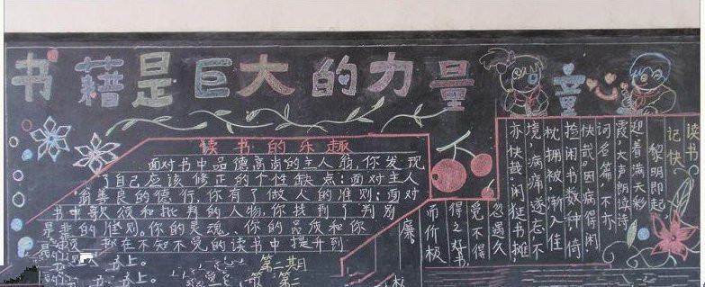 盘龙教育(微信)