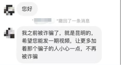 昆明信息港/cnkmxxg