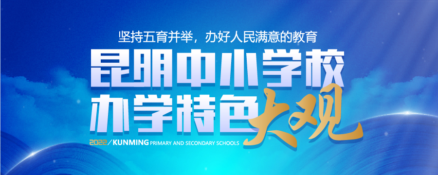 昆明信息港/cnkmxxg