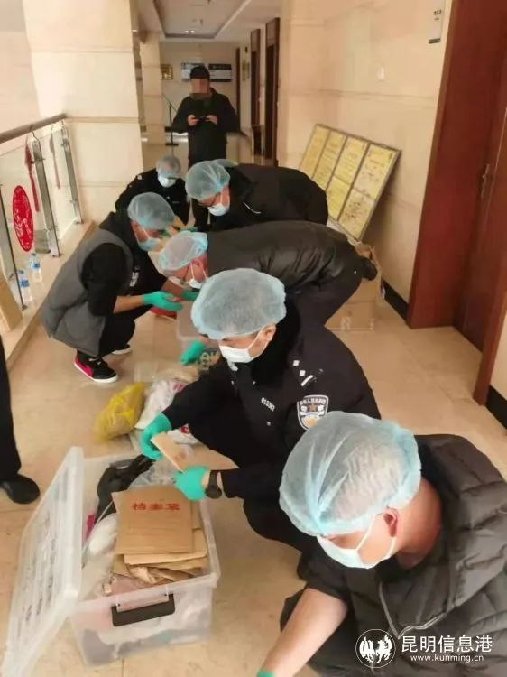 昆明信息港/cnkmxxg