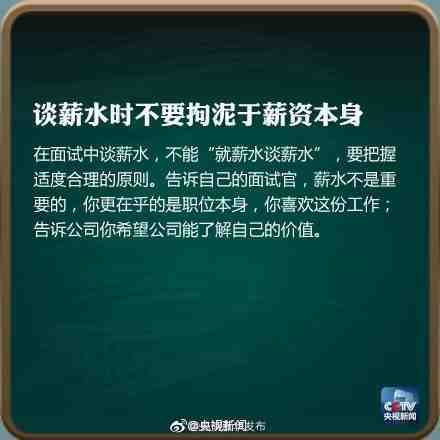 “昆明五华发布”微博