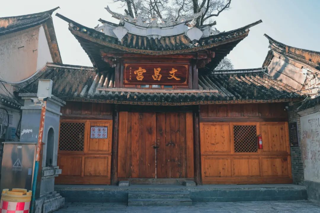 保山广播电视台