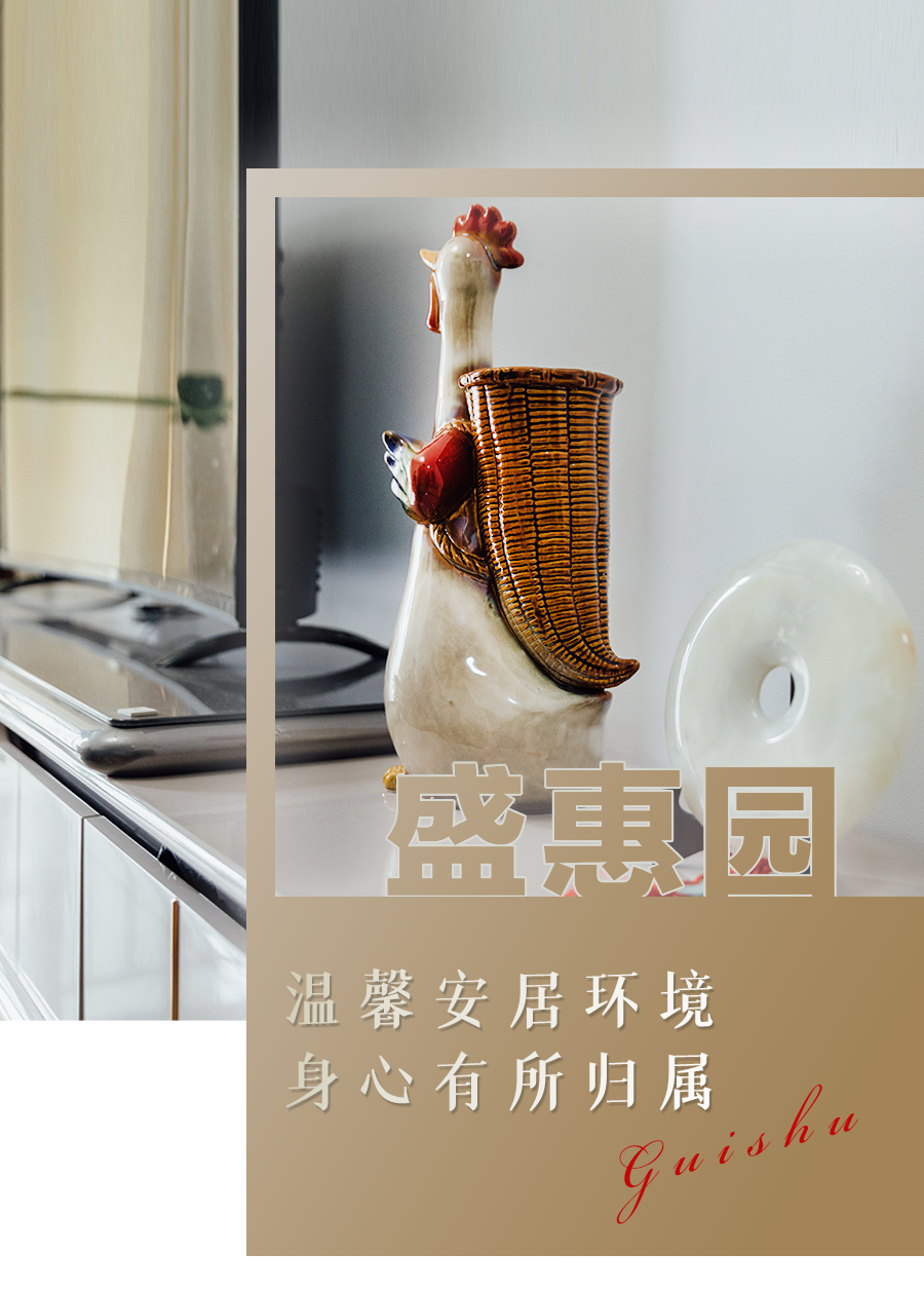 昆明公租房公司