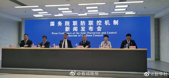 国家卫健委：加快推进老年人新冠疫苗接种