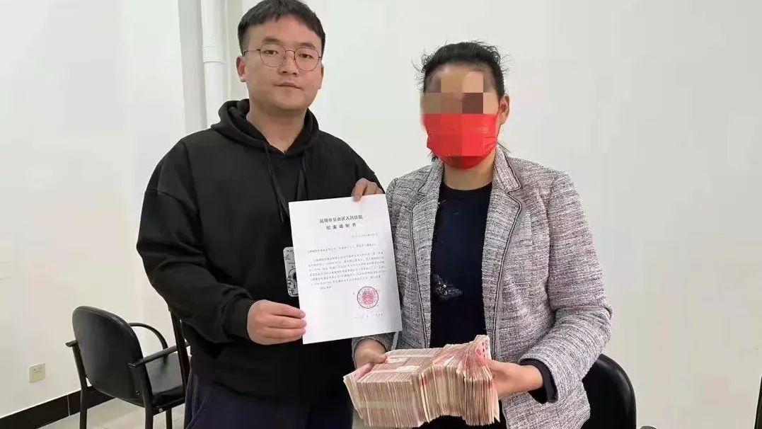 昆明市呈贡区人民法院(微信)