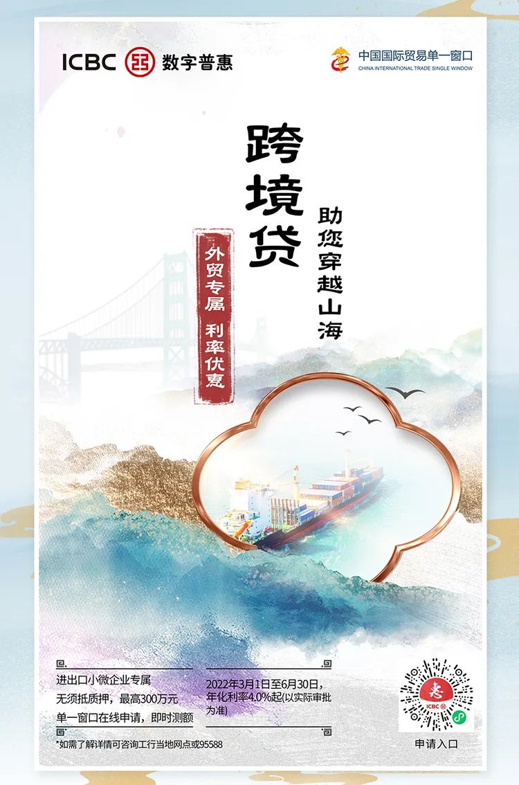 德宏团结报