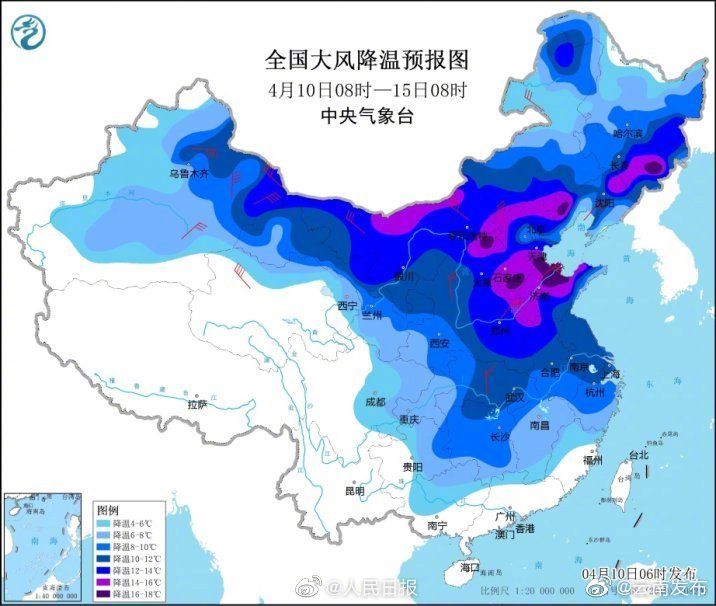 “云南发布”微博