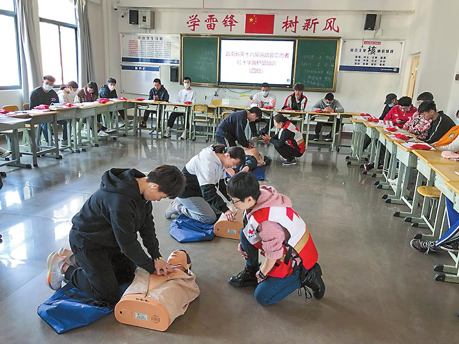 玉溪发布
