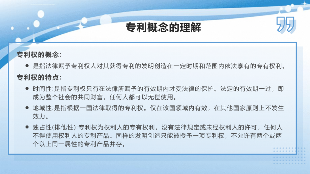 云南省文山州人民医院
