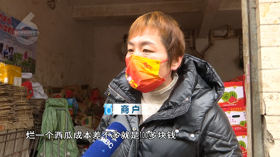 掌上春城微信公众号