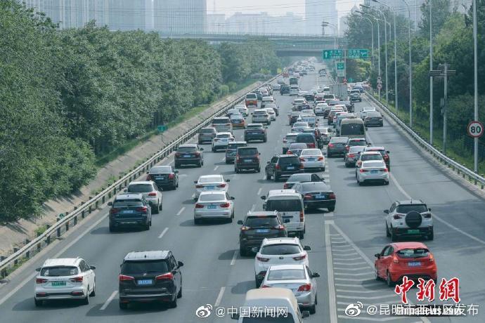 清明假期收费公路小客车免收通行费