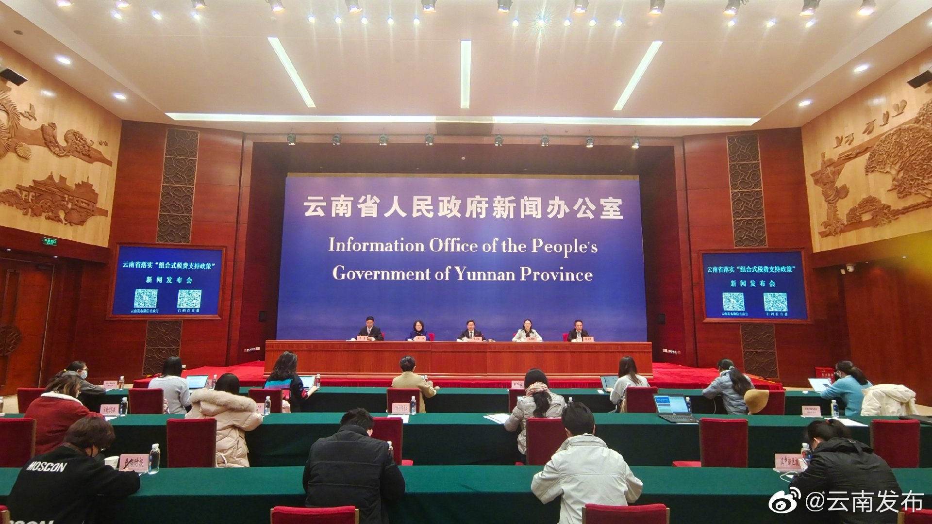 什么样的企业满足什么样的条件才可以享受留抵退税政策？