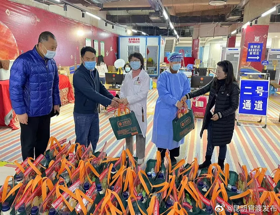 “昆明官渡发布”微博
