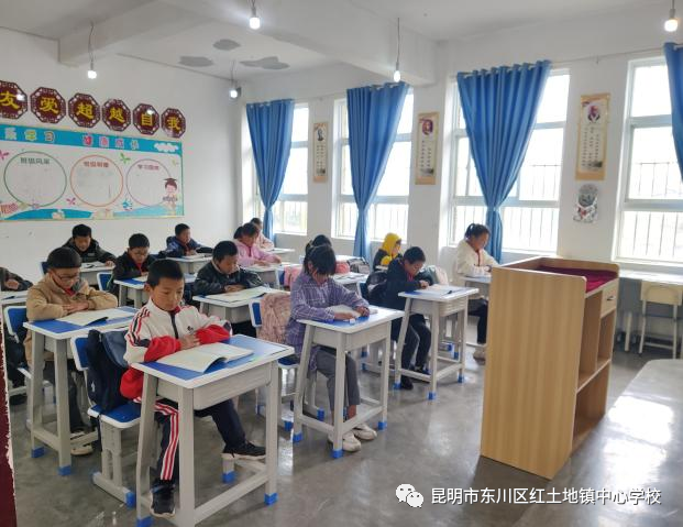 东川教育(微信)