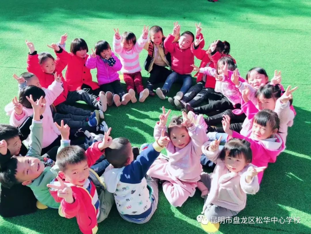 盘龙教育(微信)
