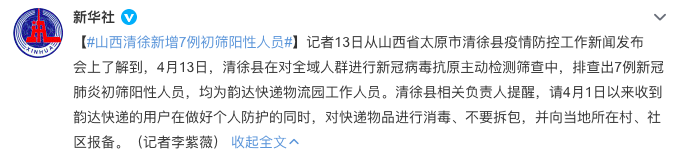 昆明信息港/cnkmxxg