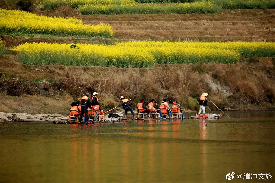 腾冲文旅微博