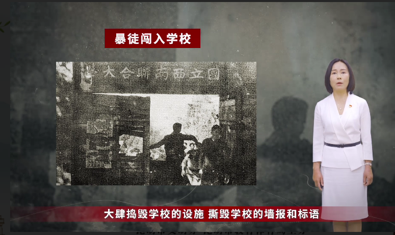 文明昆明
