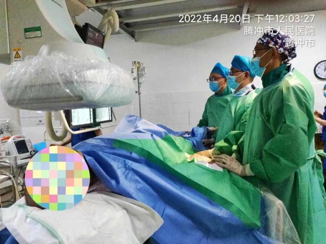 健康腾冲