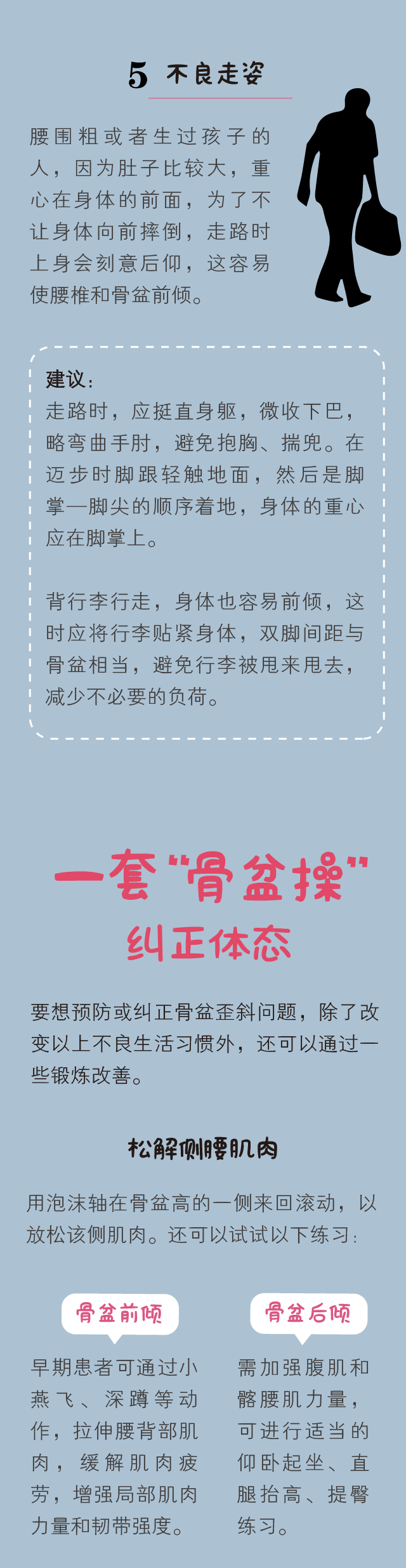 “昆明五华发布”微博