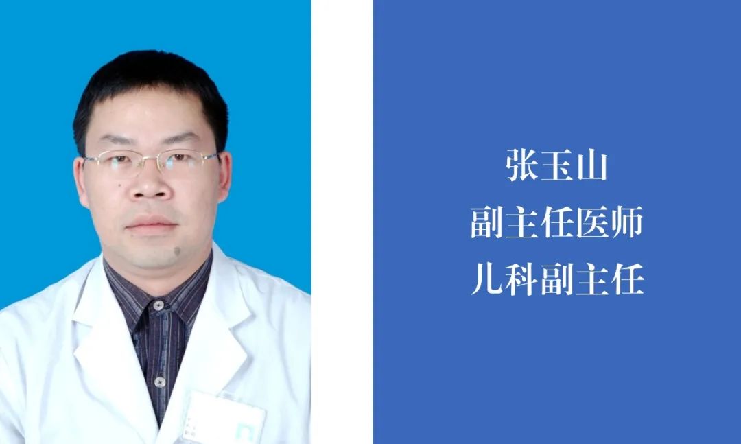 普洱市人民医院