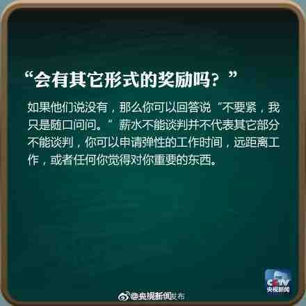 “昆明五华发布”微博