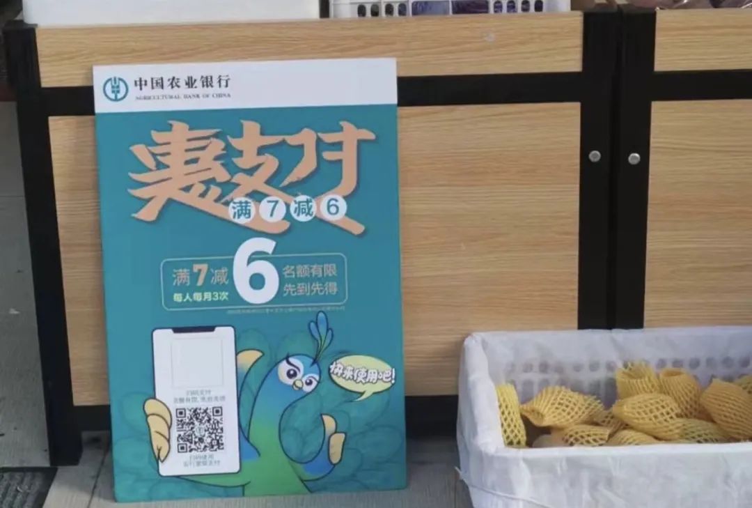 德宏团结报