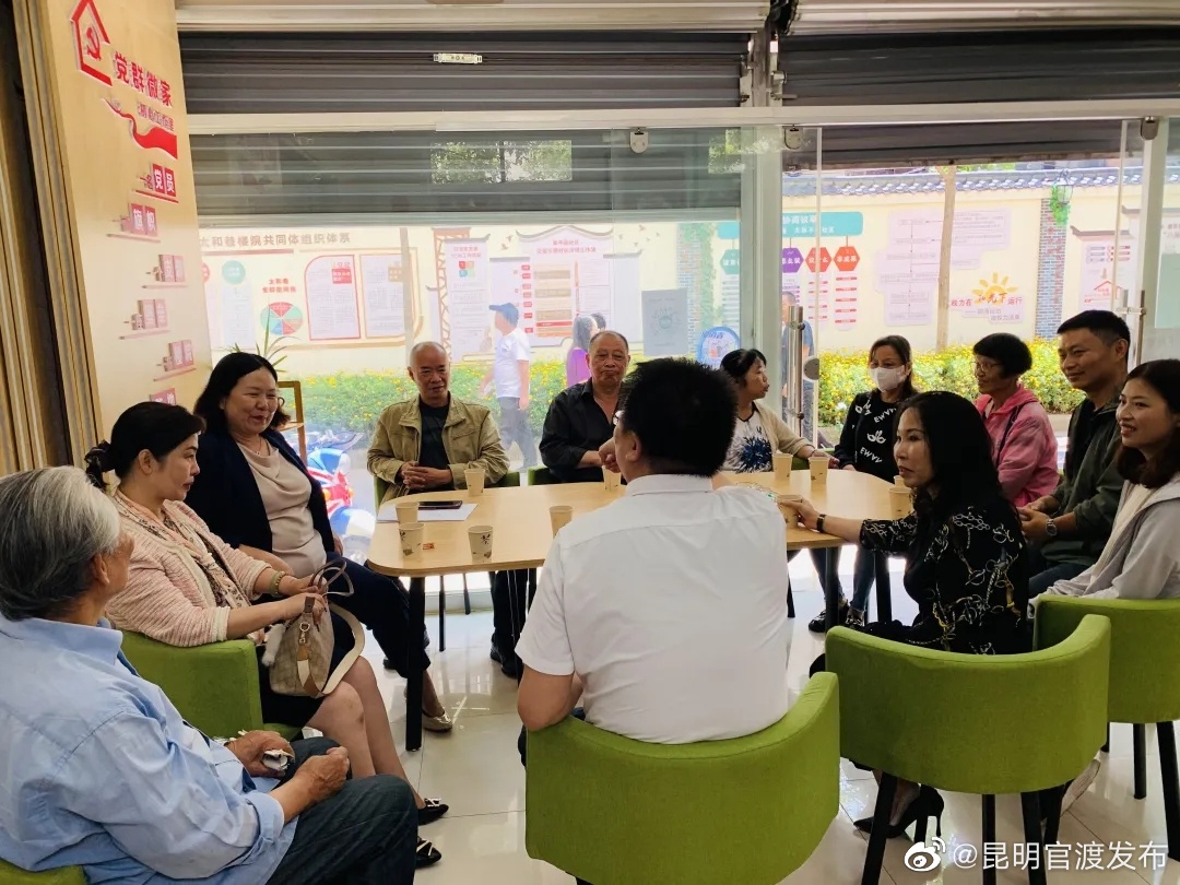 “昆明官渡发布”微博