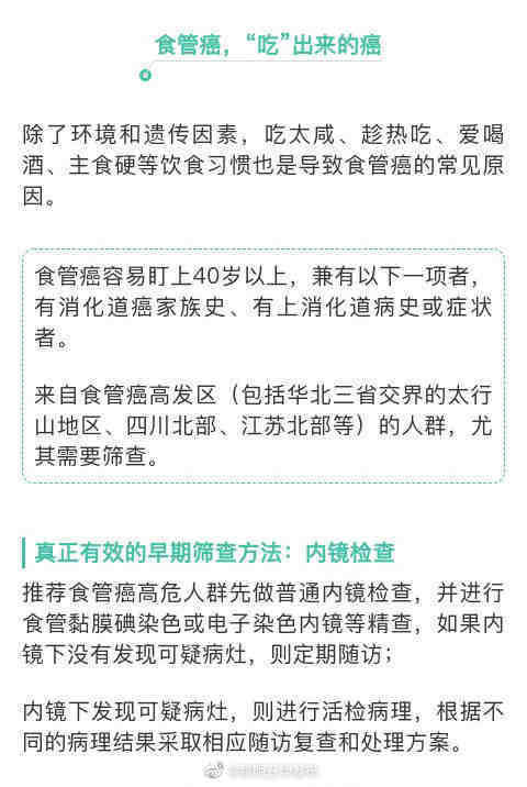 “昆明五华发布”微博
