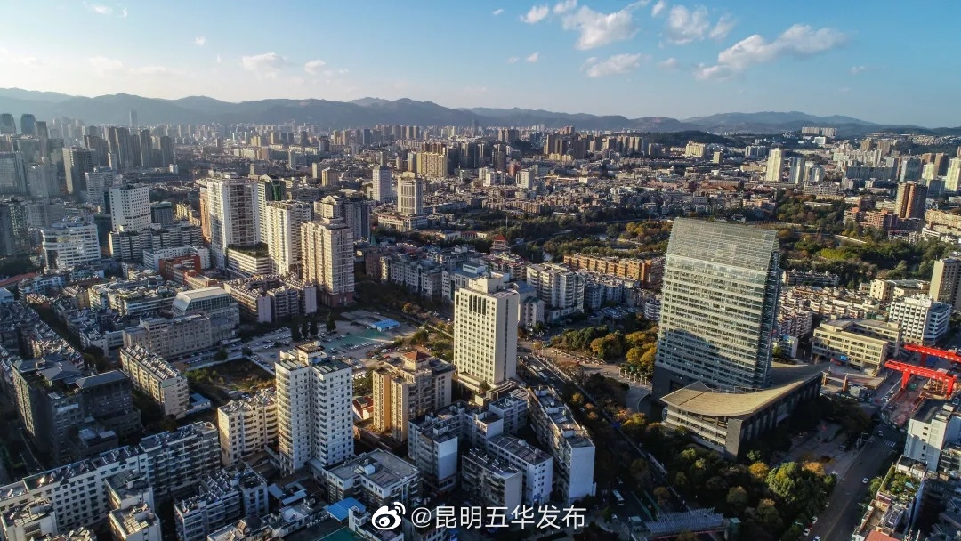 “昆明五华发布”微博