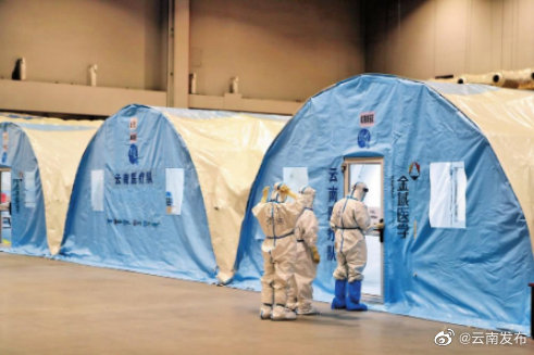 云南援沪医疗队日检核酸样本逾6.2万管