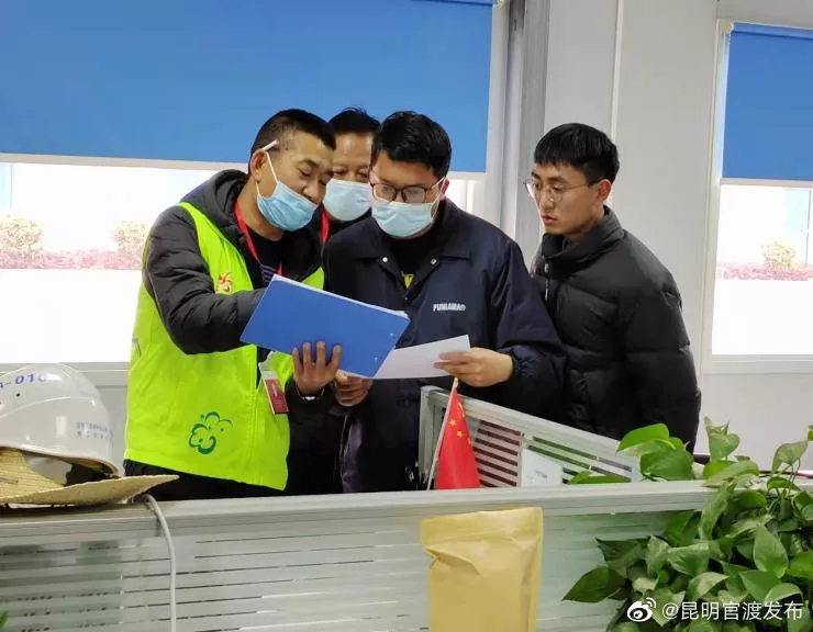 “昆明官渡发布”微博