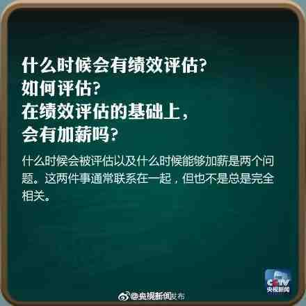 “昆明五华发布”微博