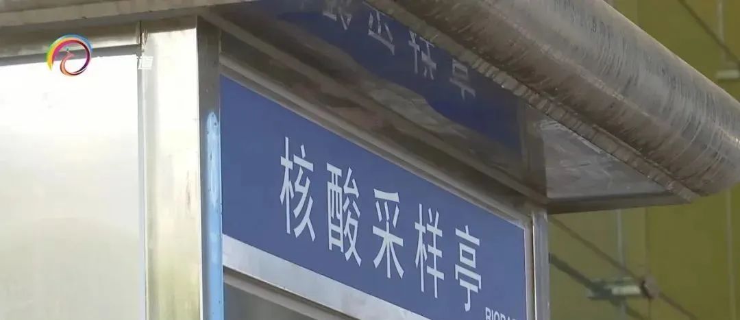 春城晚报