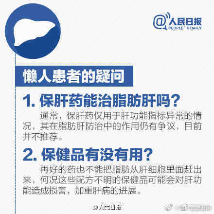 “昆明官渡发布”微博